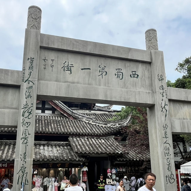 🏮 锦里古街 | Jinli Ancient Street, Chengdu