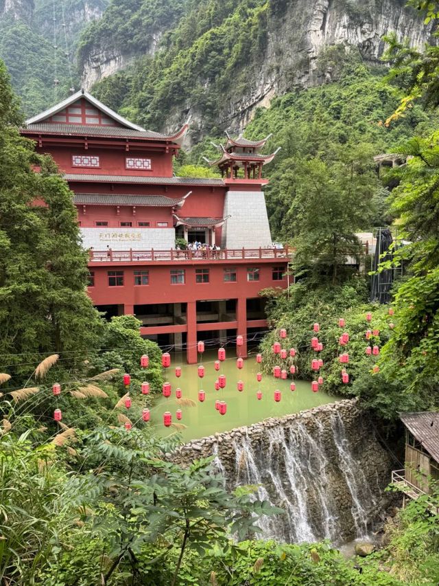 Climbing to the Beautiful Heavens: The Legend of Tianmen Cave