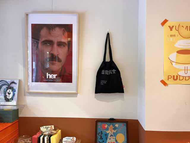 台北中山・M310 Coffeeroom &｜一間充滿童趣與復古感的咖啡小宇宙
