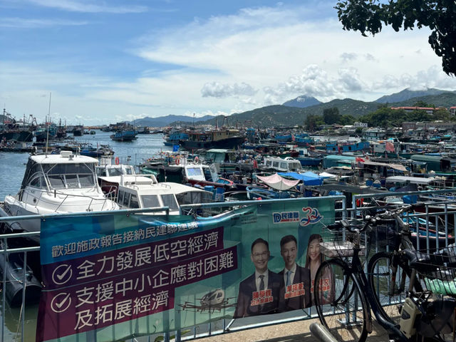  Hong Kong's Cheung Chau Island: Discovering the Hidden North Lookout Pavilion! 🤫
