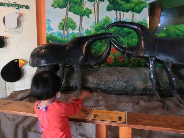ศูนย์วิทยาศาสตร์เพื่อการศึกษา กรุงเทพฯ