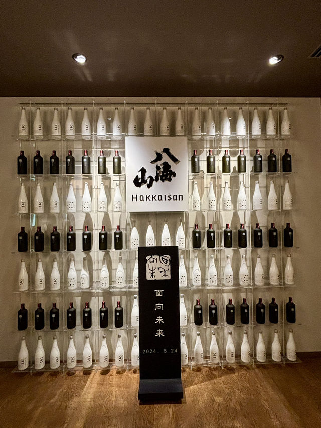 【新潟】猿倉山ビール醸造所・八海山雪室