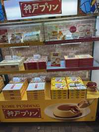 日本新神戶車站旁的美麗瀑布