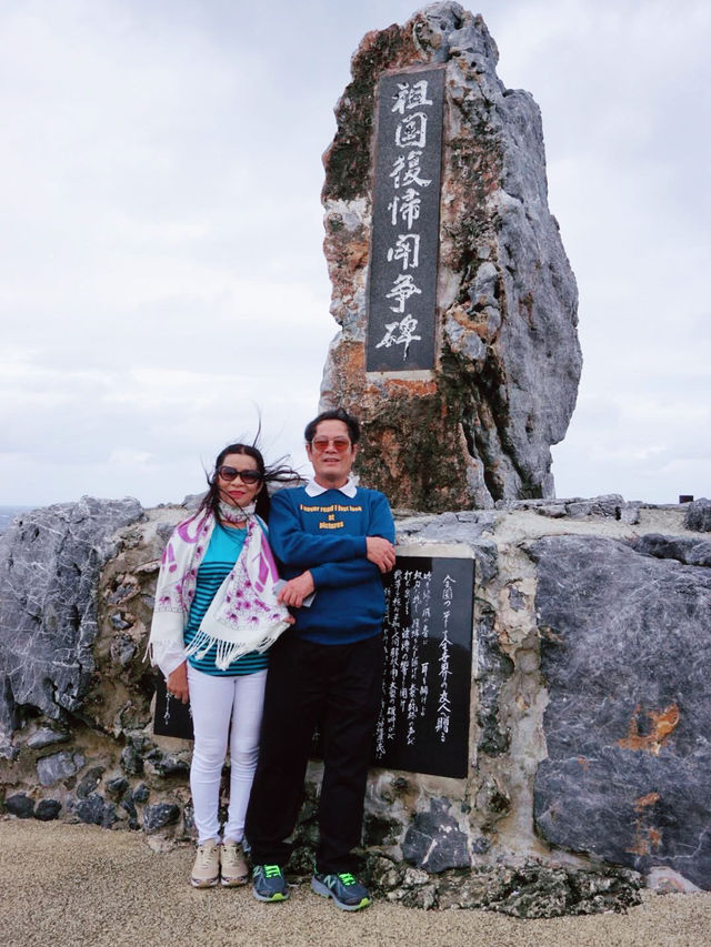 เหนือสุดของ okinawa มาชมวิวที่นี่กันเถอะ!!