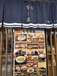 可愛小朋友們一遊灣仔高質日本居酒屋料理