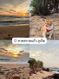 หาดทรายแก้วภูเก็ต