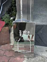 목포 1박 2일 여행코스 🫧