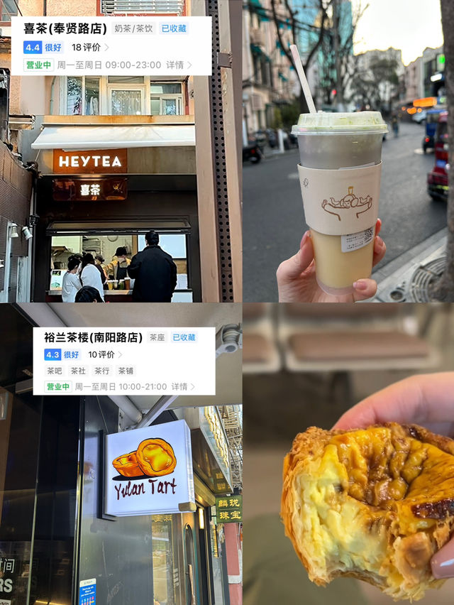 【 中国🇨🇳上海 】弾丸日帰り旅で上海オシャレスポット巡り！