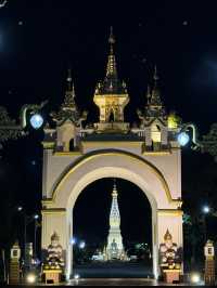 Wat Phra That Phanom: The Beating Heart of Isaan’s Spiritual Life