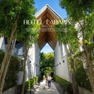Khao Yai accommodation that feels like you've stepped into a fairy tale 🌳