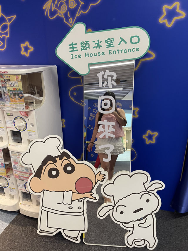 蠟筆小新時空冒險展親子必去