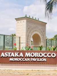 A Slice of Morocco in the Heart of Putrajaya! 