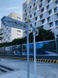很寫意的一個戶外outlet😍😍😍