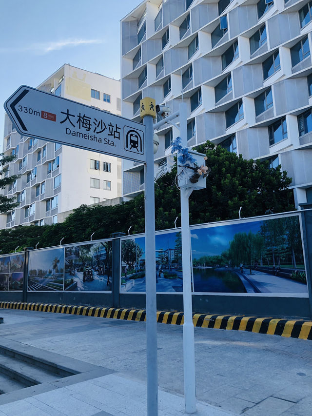 很寫意的一個戶外outlet😍😍😍