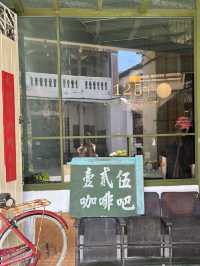 Sweet stop in Malacca