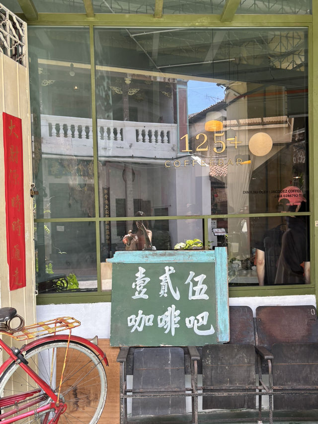 Sweet stop in Malacca