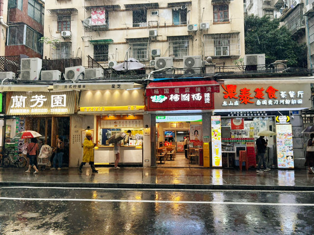 ย่านสุดชิคในเมืองกว่างโจว ☕️🇨🇳 ย่านสุดชิคในเมืองกว่างโจว ☕️🇨🇳