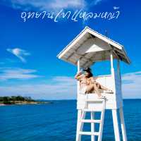 อุทยานแห่งชาติ เขาแหลมหญ้า