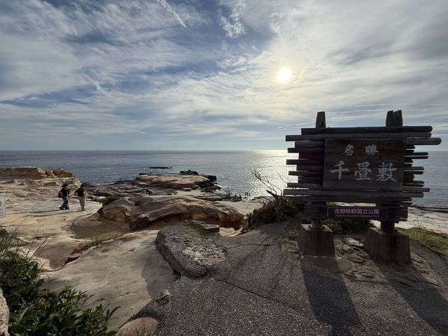 白濱 Shirahama - 日落Sunset🌅海鮮Seafood🐟沙灘Beach🏖️