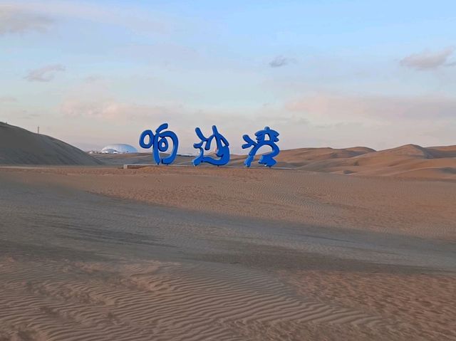 Epic Desert Theme Park Adventure: Sand, Thrills & Cable Cars 🚡🏜️ Epic Desert Theme Park Adventure: Sand, Thrills & Cable Cars 🚡🏜️