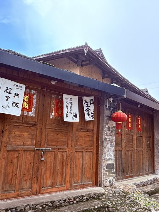 🌿探訪雲水謠古鎮｜古榕守護·情人橋畔·土樓記憶