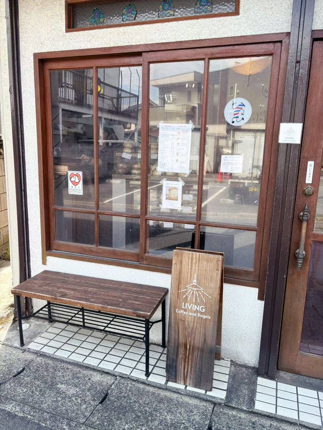 【松戸】もっちりベーグル🥯 LIVING Coffee and Bagels
