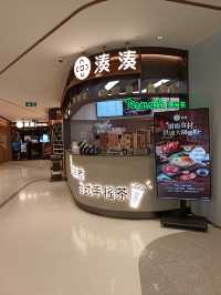 誰都不該錯過這個寶藏午市套餐