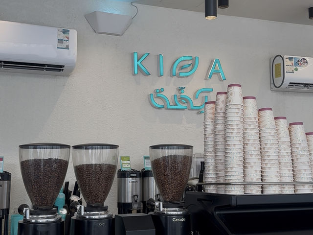 Coffee Break in the Heart of Medina – Kiffa Café