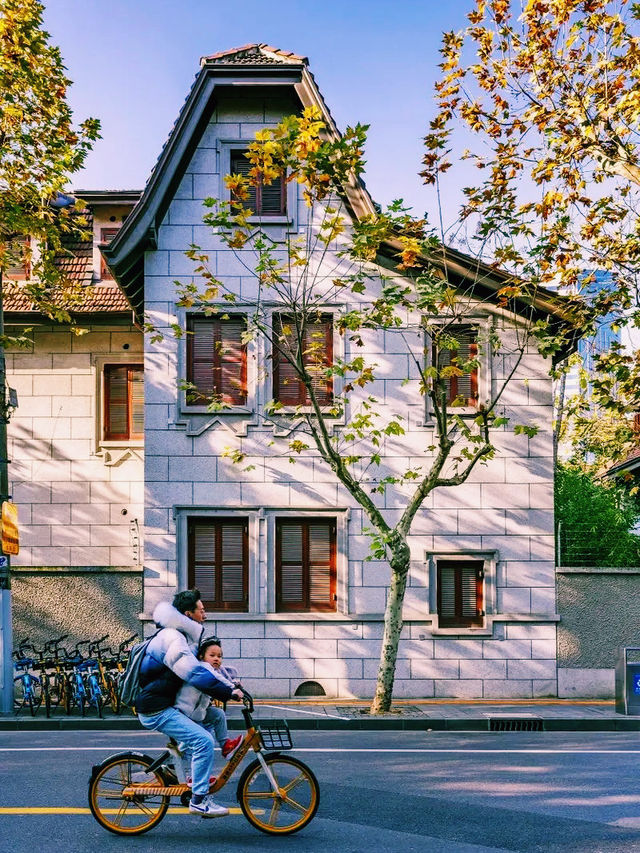 上海🇨🇳思南公館