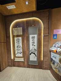 香港海景食店初體驗🌊名古屋烏冬店