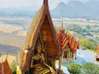 งานพาเที่ยวกาญจนบุรี