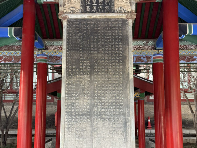 西安碑林：書法愛好者的朝聖之地
