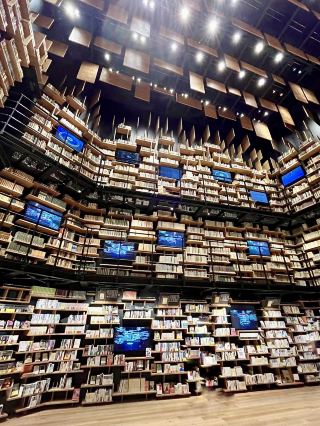 📚 A Journey Through Words at Kadokawa Musashino Museum