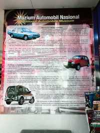 National Automobile Museum: A Must-Visit for Car Enthusiasts