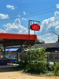 “ลาบเหนือแท้ ๆ ที่เชียงราย — ร้านลาบกำนันดวงแก้ว” 