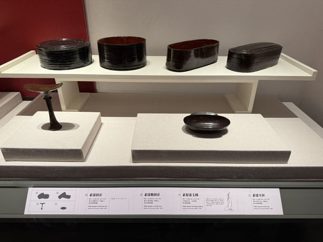 湖北省博物館