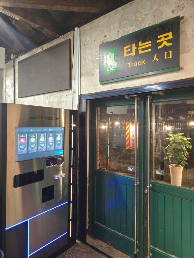 연탄트리가 있는 태백 감성 데이트코스❤️
