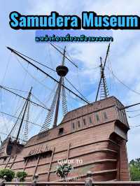 Samudera Museum มะละกา