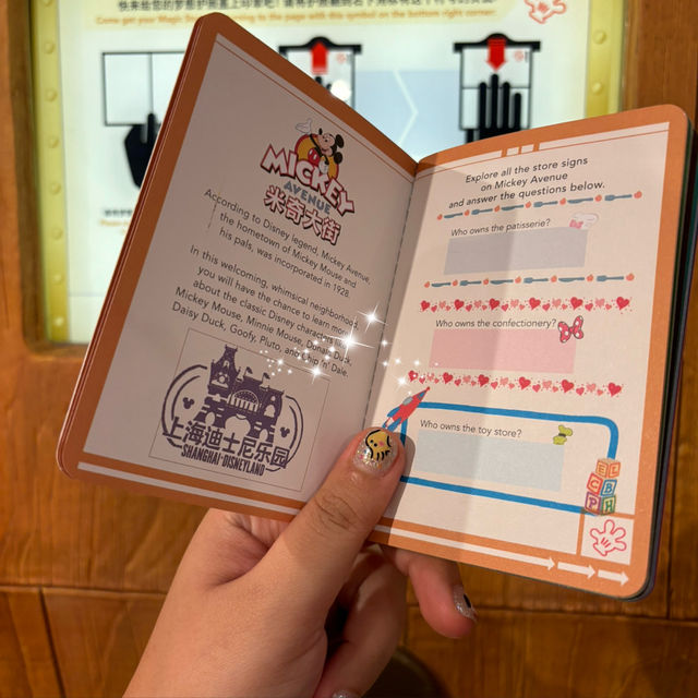 [🇨🇳 Shanghai]🐭🌸Disneyland – Magic After Dark