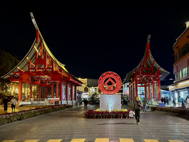 ค่ำคืนนี้🌙 ที่…🏘️เมืองโบราณลี่เจียง 