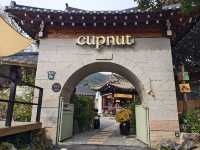 Sangdang Sanseong Fortress 상당산성