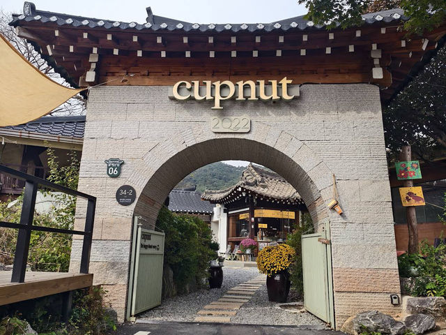 Sangdang Sanseong Fortress 상당산성