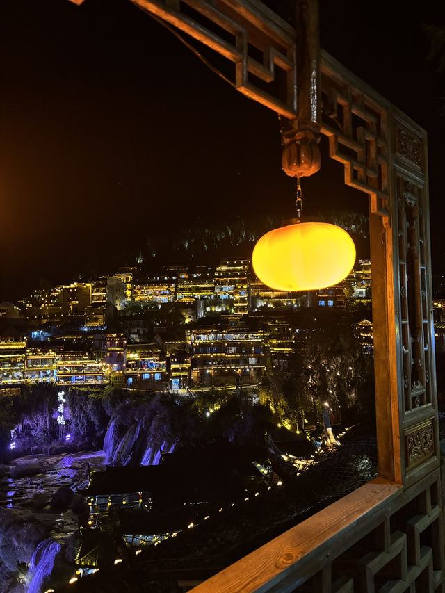 China’s Secret Glow✨  