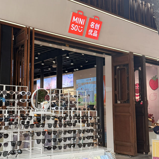 พาชมร้าน miniso สาขา kunming china 🧩 พาชมร้าน miniso สาขา kunming china 🧩