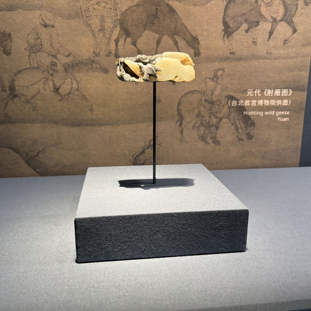 穿越八千年文物展新體驗 【上海看展天花板!免費逛中國文物半壁江山】🏛️✨ 穿越八千年文物展新體驗 【上海看展天花板!免費逛中國文物半壁江山】🏛️✨