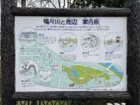 有許多重要文化遺產的公園，捷運站出站即達的美麗景點！