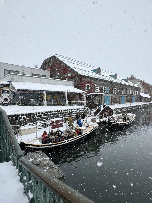 홋카이도 오타루의 겨울
