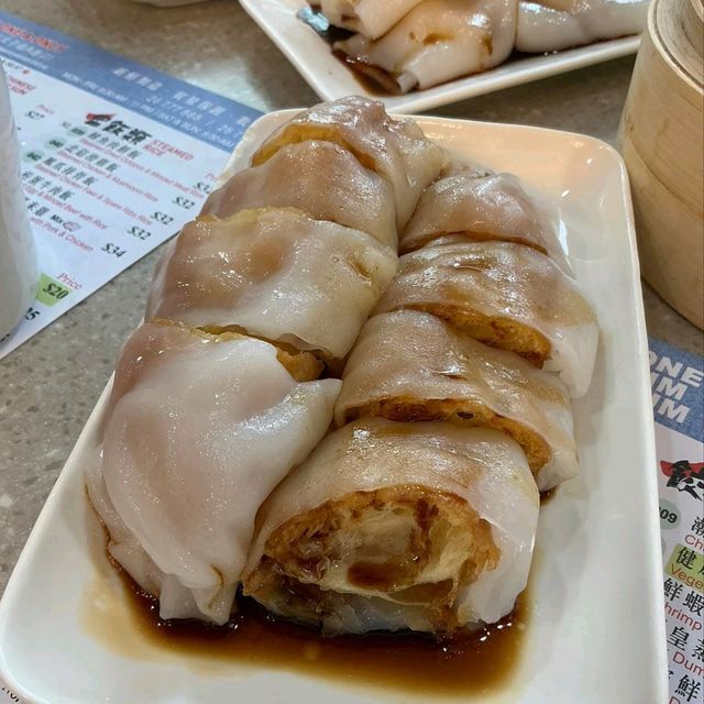 One Dim Sum ติ่มซำเทพ! One Dim Sum ติ่มซำเทพ!