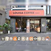 台灣本土最大連鎖咖啡店☕