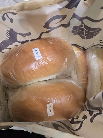 東京🗼北千住 吉田パン🥖 東京🗼北千住 吉田パン🥖